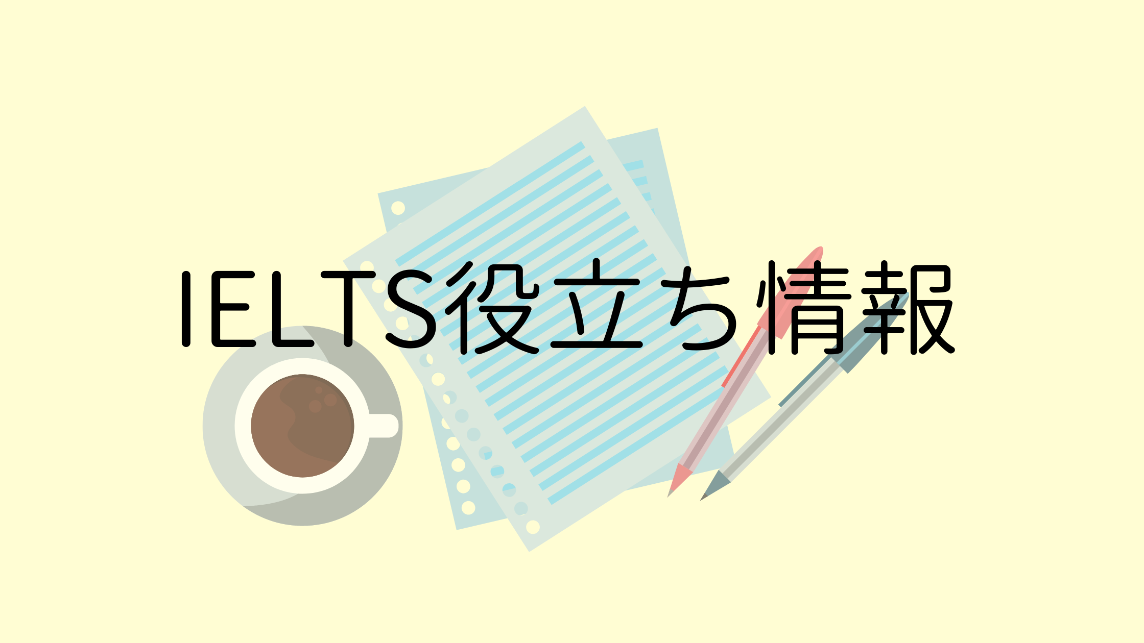 IELTS